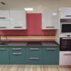 Cocina de exposición 305cm